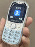 飛利浦（PHILIPS）Z9學(xué)生專(zhuān)用手機4G全網(wǎng)通超長(cháng)待機精準定位視頻通話(huà)小學(xué)初中非智能兒童電話(huà)手表插卡按鍵手機 藍色 曬單實(shí)拍圖