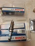 博世（BOSCH）原裝進(jìn)口 雙銥金火花塞（四支裝）適配 日產(chǎn)逍客2.0L【08至15款】 曬單實(shí)拍圖