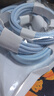 雙typec數據線(xiàn)適用蘋(píng)果16/15pro充電線(xiàn)兩頭typec扁口ipad華為mac小米快充100w筆記本電腦tpyec扁口 編織雙Typec扁口【天空藍1.5米】 曬單實(shí)拍圖