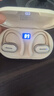 紐曼（Newmine）LY12藍牙耳機掛耳式骨傳導概念不入耳開(kāi)放式無(wú)線(xiàn)運動(dòng)跑步游戲降噪耳夾式耳機適用蘋(píng)果華為白 曬單實(shí)拍圖