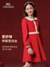 英氏（YEEHOO）女童連衣裙兒童裙子春季公主長(cháng)裙中大童裝洋氣春裝拜年服 圣誕假日-大紅 165 曬單實(shí)拍圖