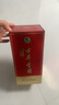 古井貢酒 經(jīng)典 濃香型白酒 50度 500ml*6瓶 整箱裝 口糧酒（無(wú)禮品袋） 曬單實(shí)拍圖