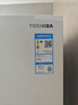 東芝（TOSHIBA）白珍珠520L法式多門(mén)冰箱548雙系統自動(dòng)制冰超薄嵌入式保鮮家用變頻GR-RF548WI-PM165國家補貼 曬單實(shí)拍圖
