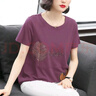 曼利鳥(niǎo)夏季純棉短袖t恤中老年人夏裝女裝媽媽裝洋氣寬松遮肚子大碼上衣 酒紅色 3XL 135-145斤 曬單實(shí)拍圖
