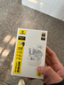 倍思M3s 入耳式降噪藍牙耳機 -50dB金標認證55小時(shí)長(cháng)續航適用于蘋(píng)果華為vivo榮耀OPPO手機禮物煥新補貼 曬單實(shí)拍圖
