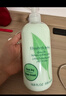 伊麗莎白雅頓綠茶身體乳500ml保濕滋潤緩解干燥 曬單實(shí)拍圖