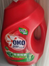 奧妙（OMO）吳磊好物去漬酵素潔凈除菌除螨持久留香除味10.48斤校服凈洗衣液 曬單實(shí)拍圖