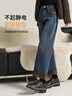 雪茜曼翻邊直筒加絨牛仔褲女冬季新款設計感高腰顯瘦百搭小個(gè)子九分褲 曬單實(shí)拍圖