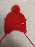 英氏（YEEHOO）兒童帽子秋冬保暖防風(fēng)帽男寶女寶毛織帽新年紅帽 曬單實(shí)拍圖