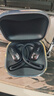 韶音（SHOKZ）【國家補貼】OpenFit Air開(kāi)放式藍牙耳機 掛耳式不入耳非骨傳導運動(dòng)跑步長(cháng)續航通話(huà)降噪耳機T511 玄武黑【補貼專(zhuān)享】 曬單實(shí)拍圖