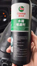 嘉實(shí)多（Castrol）汽車(chē)水箱堵漏劑清洗液神器貨車(chē)強力除銹除垢自補修復補漏劑 曬單實(shí)拍圖