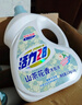 活力28山茶花洗衣液28.8斤（3.6kg*4瓶）持久留香 整箱企業(yè)團購員工福利 曬單實(shí)拍圖