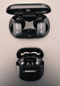 BOSE【王鶴棣同款】QuietComfort 消噪耳塞Ultra II經(jīng)典黑 真無(wú)線(xiàn)藍牙QC降噪耳機大鯊4代高清通話(huà) 曬單實(shí)拍圖