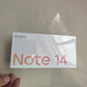 小米（MI）Redmi 紅米Note14【國家補貼】天璣7025-Ultra 5G手機 子夜黑 8GB+128GB 【官方標配】 曬單實(shí)拍圖