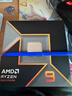 AMD銳龍9 9950X處理器(R9)4nm 16核32線(xiàn)程 加速頻率至高5.7GHz盒裝CPU 暢玩三角洲/戰地/黑神話(huà)悟空 曬單實(shí)拍圖