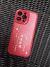 紐曼 適用蘋(píng)果16promax手機殼 iPhone16/16plus/16pro保護套全包鏡頭彩繪小羊皮新年款硅膠軟殼男女款 諸事皆順【中國紅】國風(fēng)新年款 蘋(píng)果16Pro【6.3英寸】 曬單實(shí)拍圖