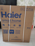 海爾（Haier）麥浪套系電熱水器 國家補貼雙膽扁桶60升BK7PLUS BK7升級小藍瓶無(wú)鎂棒凈膚洗3D巨能洗速熱家用 曬單實(shí)拍圖