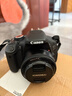 佳能 Canon 700D 650D 600D 入門(mén)級高清旅游數碼二手單反相機 600D+50/1.8人像鏡頭套機 99成新 曬單實(shí)拍圖