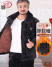浪莎冬季珊瑚絨睡衣男中老年人爸爸三層夾棉加絨加厚法蘭絨居家服3XL 曬單實(shí)拍圖