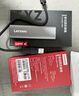 聯(lián)想（Lenovo）1TB 移動(dòng)硬盤(pán)固態(tài)(PSSD) ZX1 Type-c USB3.1雙接口 讀速560MB/s 手機直連 電腦 灰色 曬單實(shí)拍圖