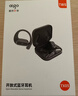 愛(ài)國者（aigo）藍牙耳機 骨傳導概念 掛耳式不入耳開(kāi)放式真無(wú)線(xiàn)舒適運動(dòng)跑步耳機 適用于小米安卓平板TX05米白色 曬單實(shí)拍圖