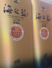 藍色經(jīng)典 海之藍 52度 520ml 雙瓶裝 綿柔濃香型白酒 曬單實(shí)拍圖