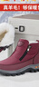 泰和源老北京布鞋冬季女士羊毛高幫保暖棉鞋防水軟底防滑媽媽棉鞋 曬單實(shí)拍圖