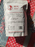 正宗韓城大紅袍花椒陜西特產(chǎn)特麻特香火鍋底料 大紅袍梅花椒500克純顆粒 曬單實(shí)拍圖