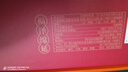 郎酒 郎牌特曲T8 兼香型白酒 50度 500ml*2瓶 福澤綿延禮盒裝 曬單實(shí)拍圖
