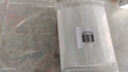 網(wǎng)諾自封袋透明加厚密封袋食品級PE封口袋分裝樣品大號塑料袋防水包裝袋子 白邊8號特厚100只【17*25】12絲 曬單實(shí)拍圖