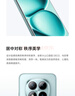 小米REDMI Note15 Pro+【國補】第四代驍龍7s 龍晶玻璃十倍抗摔 IP68防水 新品5G手機 雪松白 16G+512G 曬單實(shí)拍圖
