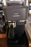 飛利浦（PHILIPS）Baristina新品意式全自動(dòng)咖啡機+奶泡機組套款家用辦公室研磨一體機三合一雙溫男女生新年送禮物 黑色BXA0052/60 曬單實(shí)拍圖