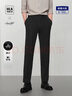 HLA海瀾之家西褲男大碼輕商務(wù)時(shí)尚系列通勤休閑褲子男 曬單實(shí)拍圖