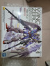 萬(wàn)代（BANDAI）MG 1/100 零式飛翼高達（EW）Ver.Ka 拼裝模型 曬單實(shí)拍圖