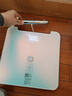 華為八電極體脂秤3Pro 電子秤體脂秤體重秤家用 雙頻檢測精準/WiFi藍牙雙連接/支持安卓&iOS 日出印象 曬單實(shí)拍圖