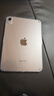 Apple/蘋(píng)果 iPad mini (A17 Pro) 8.3英寸 平板電腦(128G WLAN版/mini7/MXN63CH/A)深空灰色 曬單實(shí)拍圖