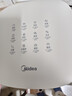 美的（Midea）空氣炸鍋不用翻面可視大容量家用全自動(dòng)烤箱多功能不粘易洗觸控微蒸汽嫩烤免翻面炸烤一體 KZE5089【雙旋鈕控溫時(shí)丨免翻面】 5L 曬單實(shí)拍圖