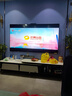 華為Vision智慧屏 5 75英寸 鴻蒙AI搜片 Super MiniLED 一級能效國家補貼投屏液晶平板電視機HD7XAJMN 曬單實(shí)拍圖