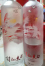 詩(shī)仙太白酒紅 雙重陳藏糧食釀造 46度濃香型窖藏自飲收藏婚宴喜事酒水 46%vol 500mL 2瓶 曬單實(shí)拍圖