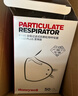 霍尼韋爾（Honeywell）KN95口罩H910P冬季保暖防霧霾粉塵花粉耳戴工業(yè)環(huán)保裝50只/盒 曬單實(shí)拍圖