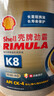 殼牌（Shell）勁霸柴油機油 K8 10W-40 CK-4 18L 國六全合成 重負荷潤滑油 曬單實(shí)拍圖