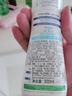 妙思樂(lè )兒童身體乳潤膚乳旅行裝寶寶嬰兒保濕面霜滋潤清爽不油膩水潤擦臉 【8h保濕】貝貝保濕潤膚乳300ml 曬單實(shí)拍圖