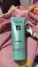 完美補水保濕乳液面霜曬后修護改善肌膚粗糙祛痘溫和無(wú)刺激蘆薈膠40g 曬單實(shí)拍圖