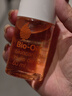 百洛（Bioil）多重潤養護膚油按摩精華油抗皺保濕妊娠紋護理油 biooil百洛油60ml 曬單實(shí)拍圖