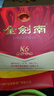 劍南春金劍南K6 52度 500ml*2瓶 禮盒裝 濃香型白酒 年貨送禮 曬單實(shí)拍圖