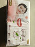 好奇（Huggies）鉑金裝小桃褲紙尿褲大號L60片(9-14kg)尿不濕【透爽散熱】 曬單實(shí)拍圖