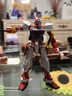 萬(wàn)代（BANDAI）萬(wàn)代 MG系列 高達模型 1/100 敢達拼裝拼插模型 男孩生日玩具禮物 MG 紅異端高達 曬單實(shí)拍圖
