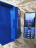 飛利浦（PHILIPS）E568A 寶石藍 移動(dòng)聯(lián)通電信4G全網(wǎng)通 老年人手機智能 超長(cháng)待機兒童功能學(xué)生手機 大字大聲直板按鍵 曬單實(shí)拍圖