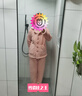 芬騰睡衣女秋冬花瓣領(lǐng)厚實(shí)舒適溫暖純色女士家居服睡衣套裝 粉桔色 M 曬單實(shí)拍圖