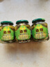 酸黃瓜正宗俄式酸黃瓜漢堡配菜腌黃瓜低脂酸黃瓜小乳瓜商用酸黃瓜 酸黃瓜【3罐】 曬單實(shí)拍圖